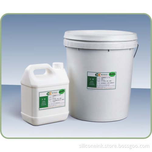 silicone vulcanizing agent,silicone rubber vulcanizer,odorless silicone rubber curing agent